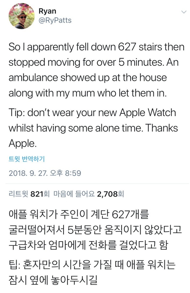 17371331662791.jpeg
