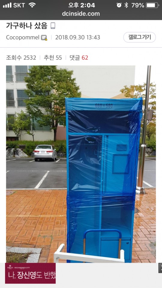 17371336036855.jpeg