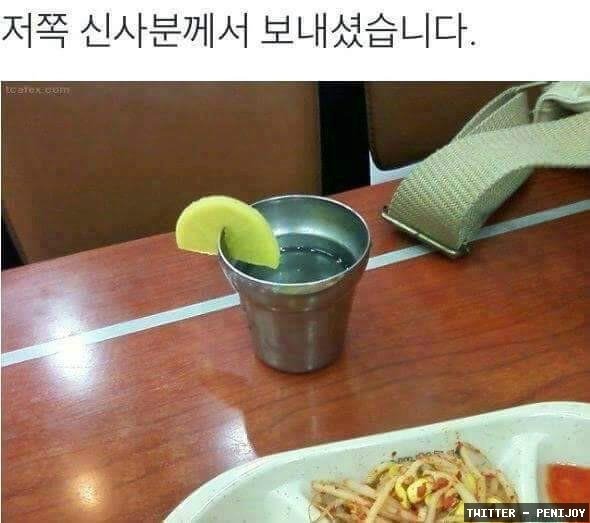 17371337324301.jpeg