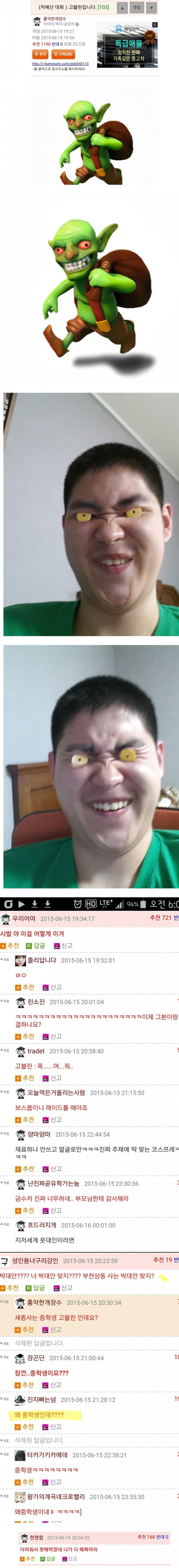 17371356215908.jpeg