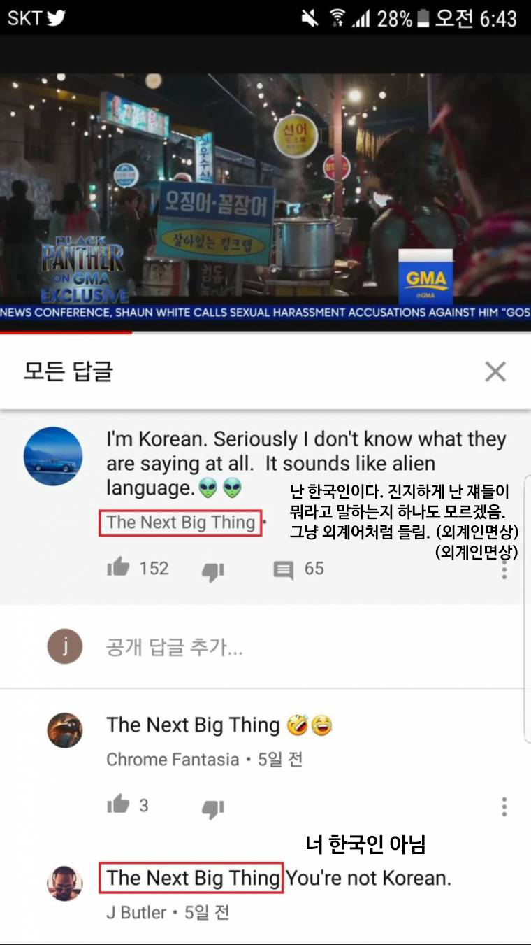 17371357963318.png