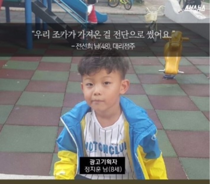 1737179023915.jpeg