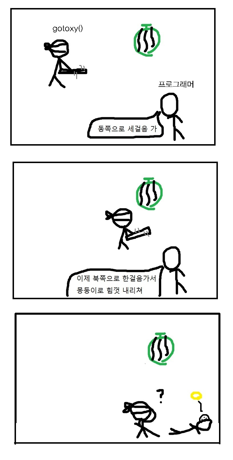 17371795584308.jpeg