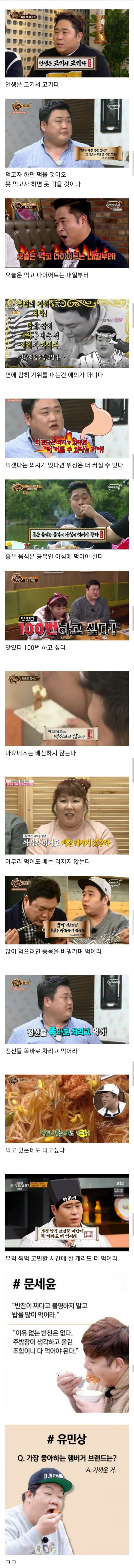 17371796843182.jpeg