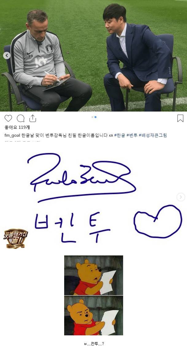 1737186196669.jpeg