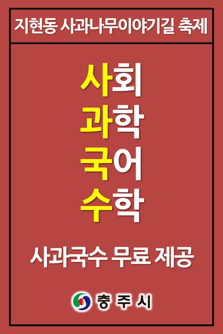 1737186463125.png