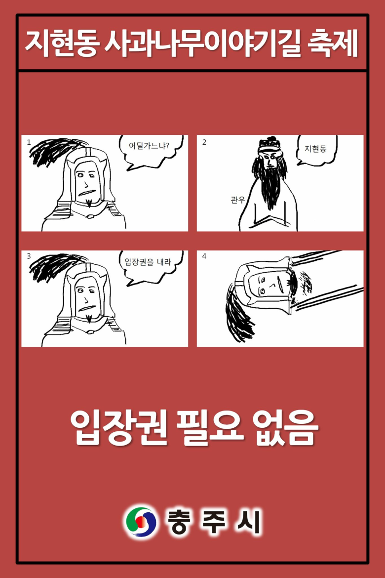17371864632828.png