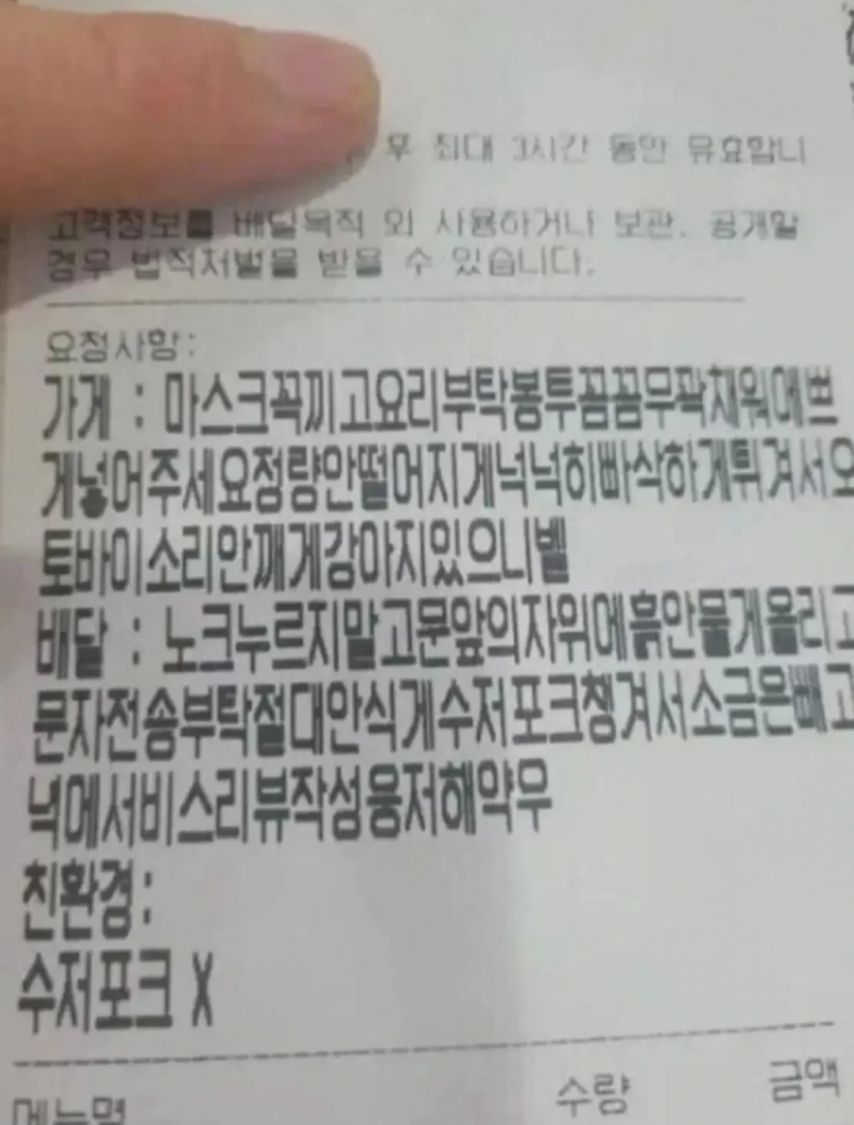 17371869638416.jpeg
