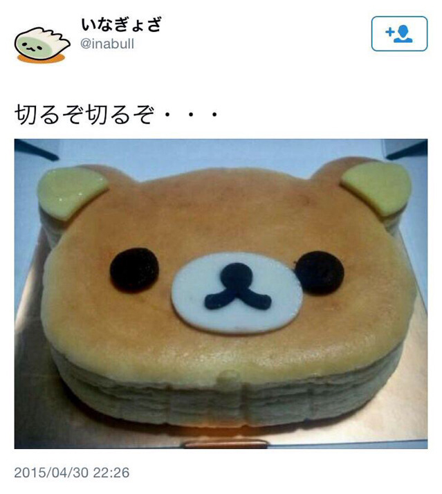 17371886755251.jpeg