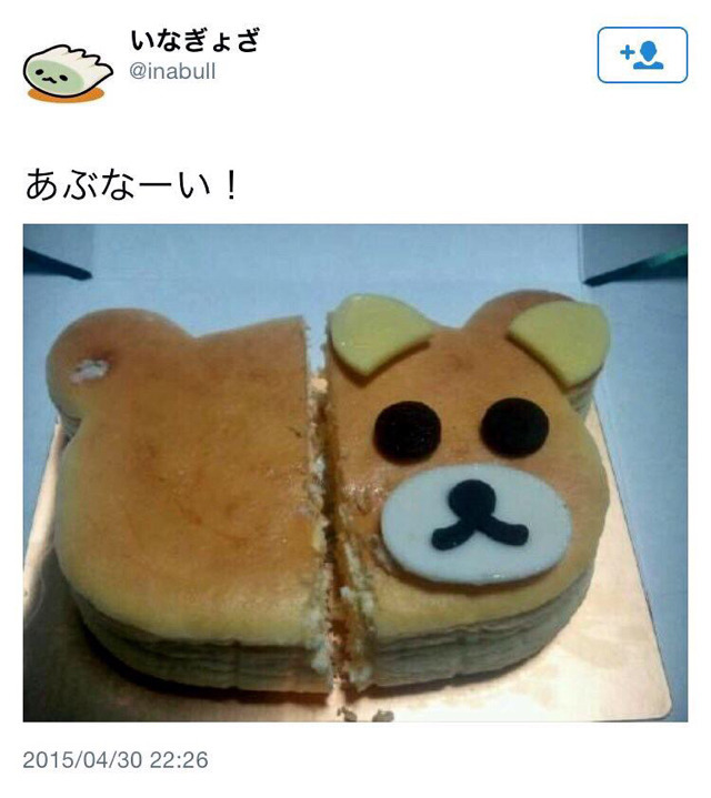17371886755936.jpeg