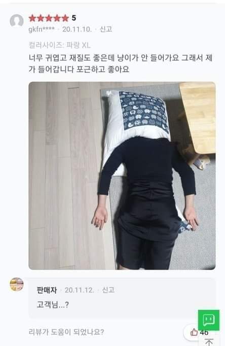 17371888718049.jpeg