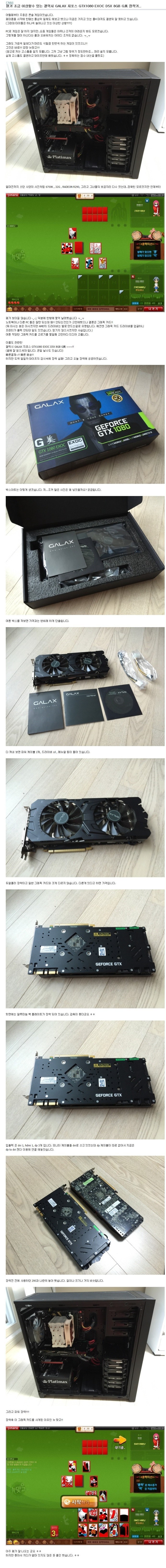 17372098686731.jpeg