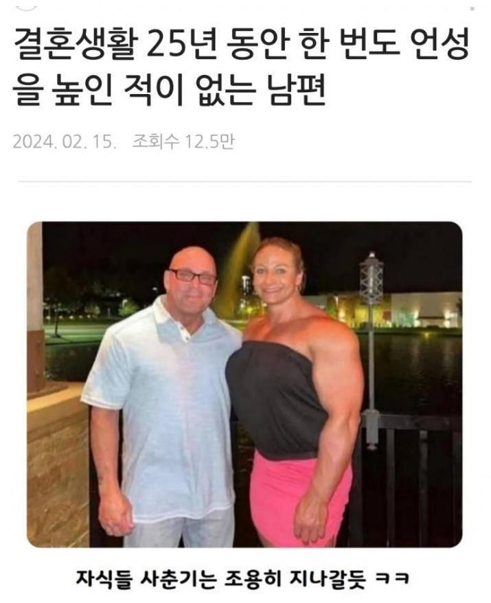 1737209878677.jpeg