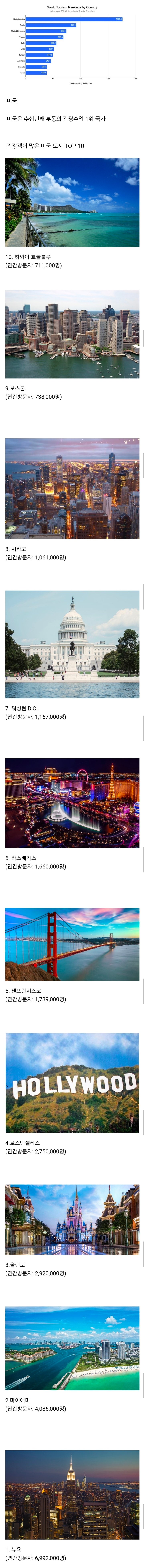 17372103204081.jpeg