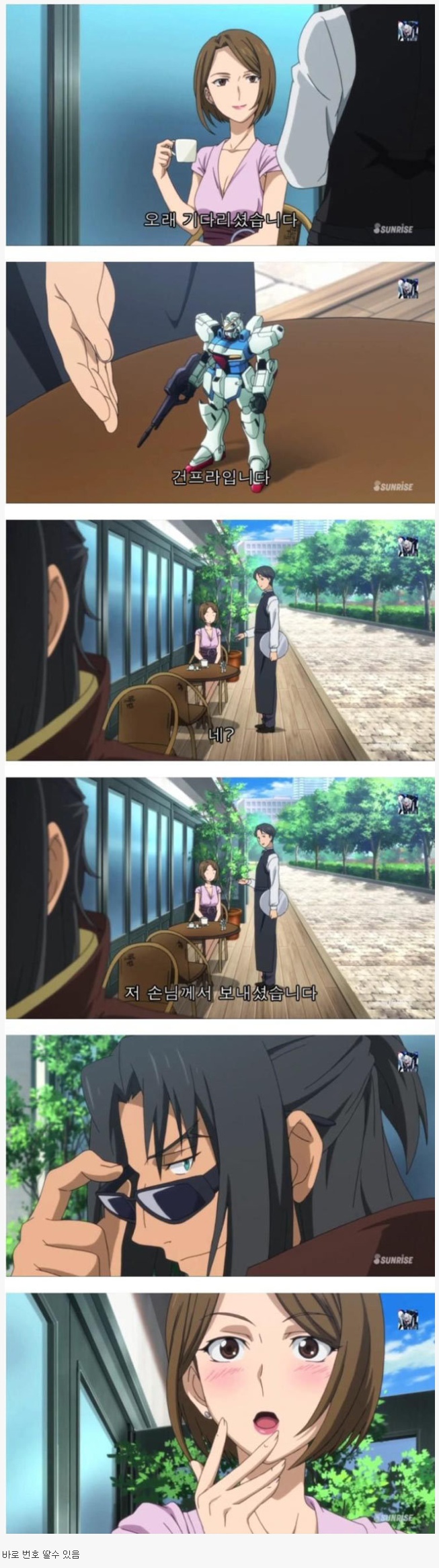 17372120317901.jpeg
