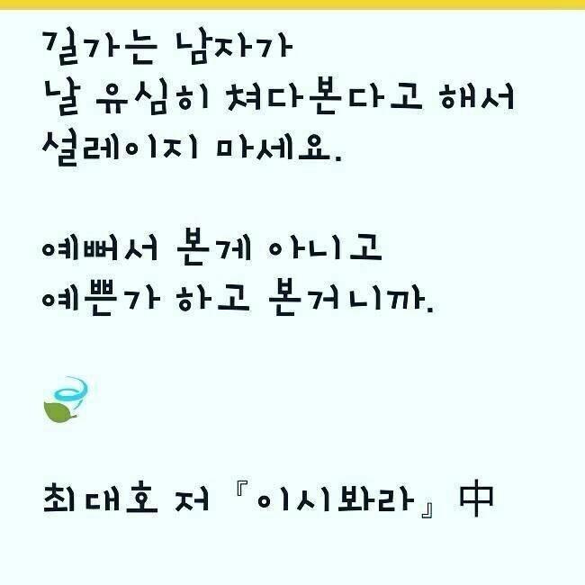 17372126118371.jpeg