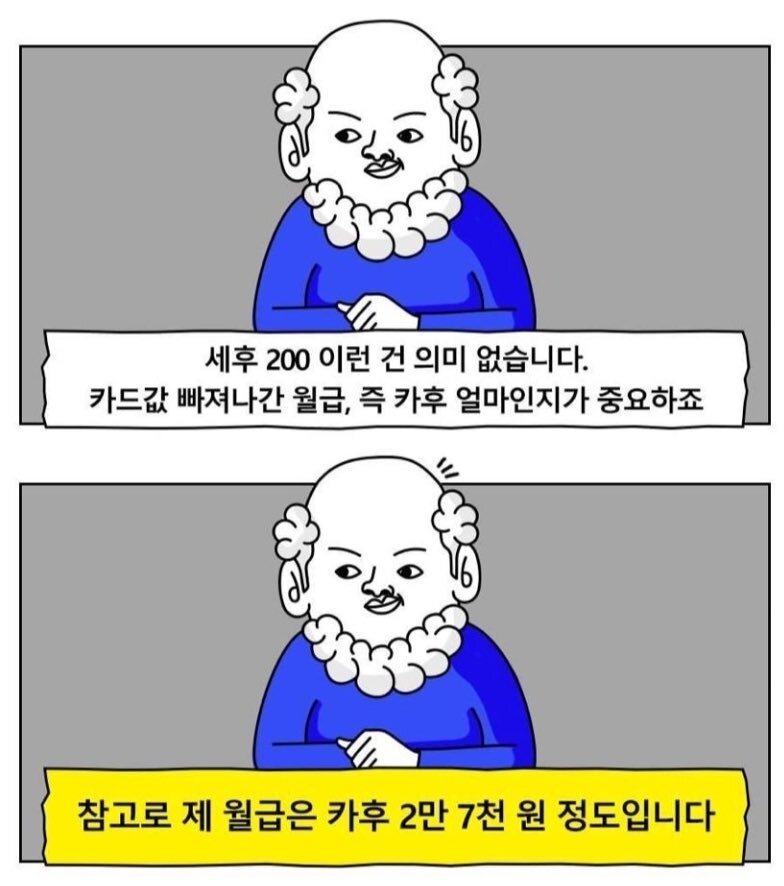 17372134007459.jpeg