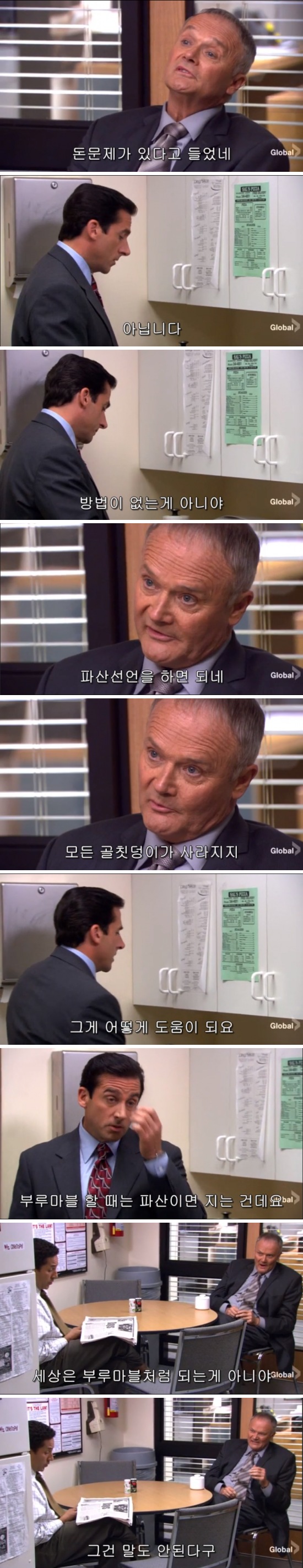 17372137379943.jpeg