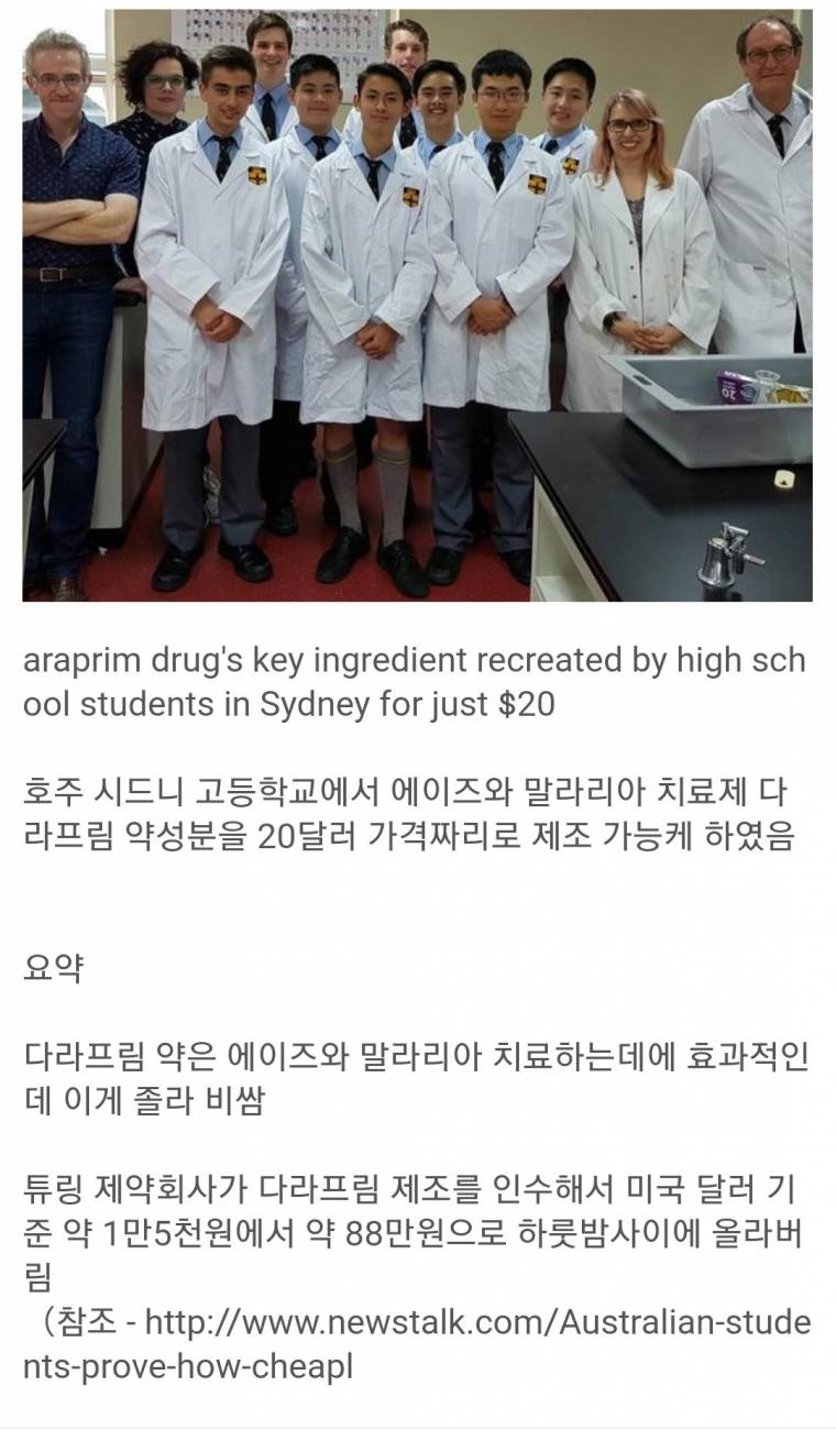 17372138933926.jpeg