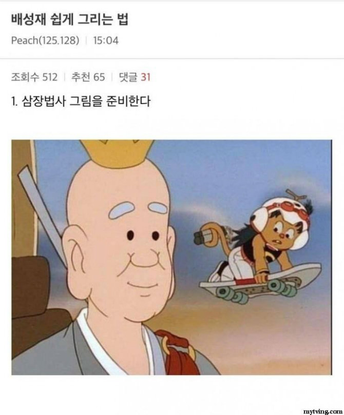 17372165547402.jpeg