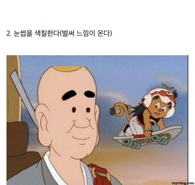 1737216555659.jpeg