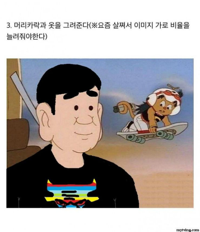 17372165564546.jpeg