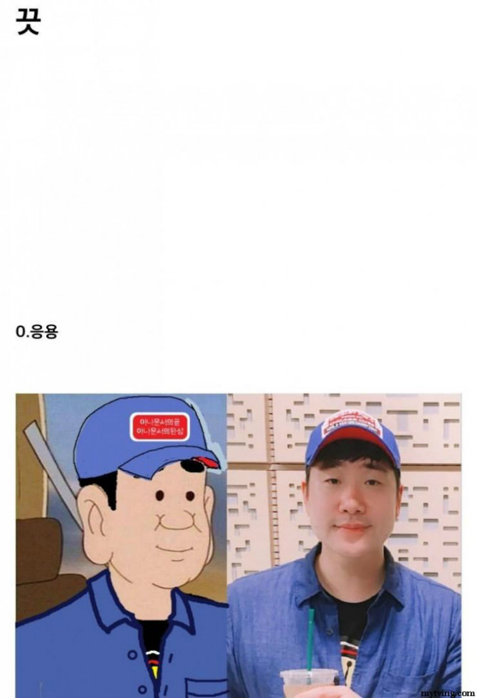 17372165574218.jpeg