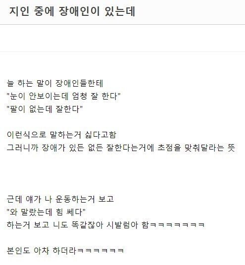 17372172723385.jpeg