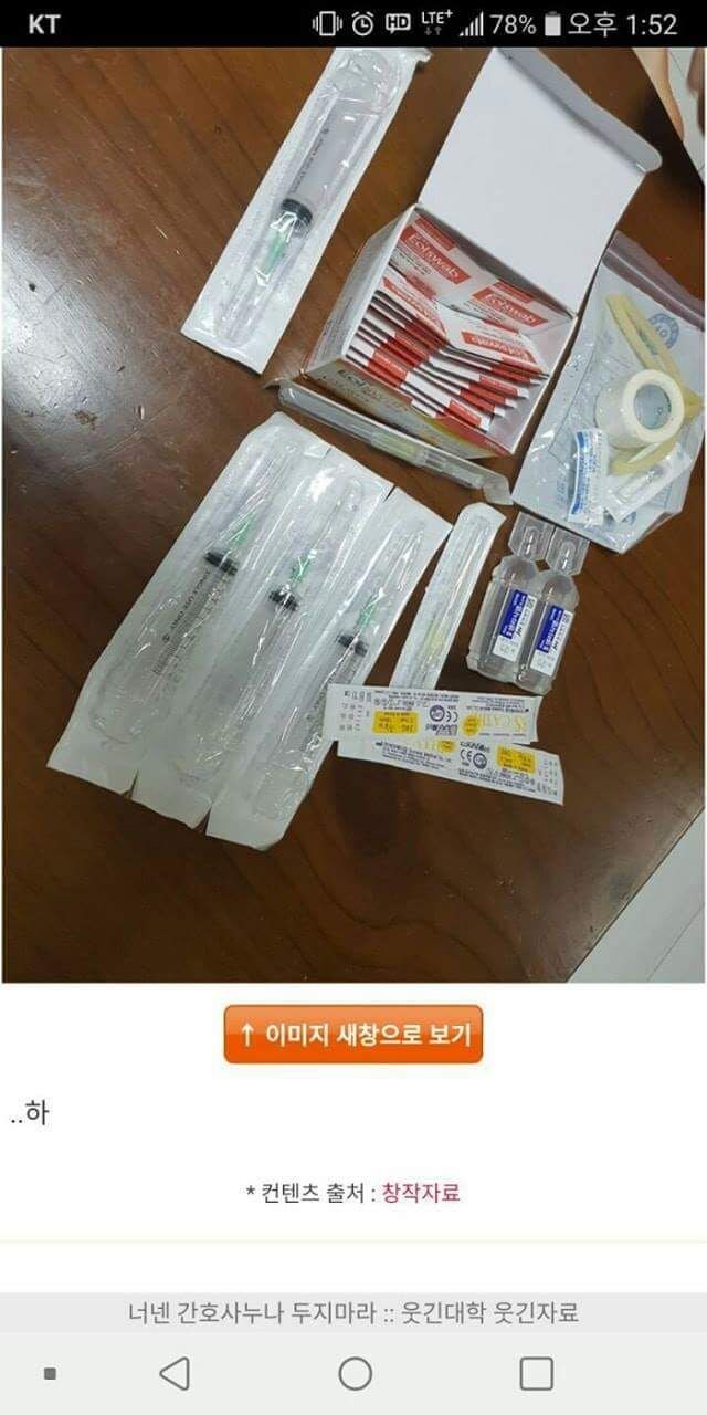 17372195847106.jpeg