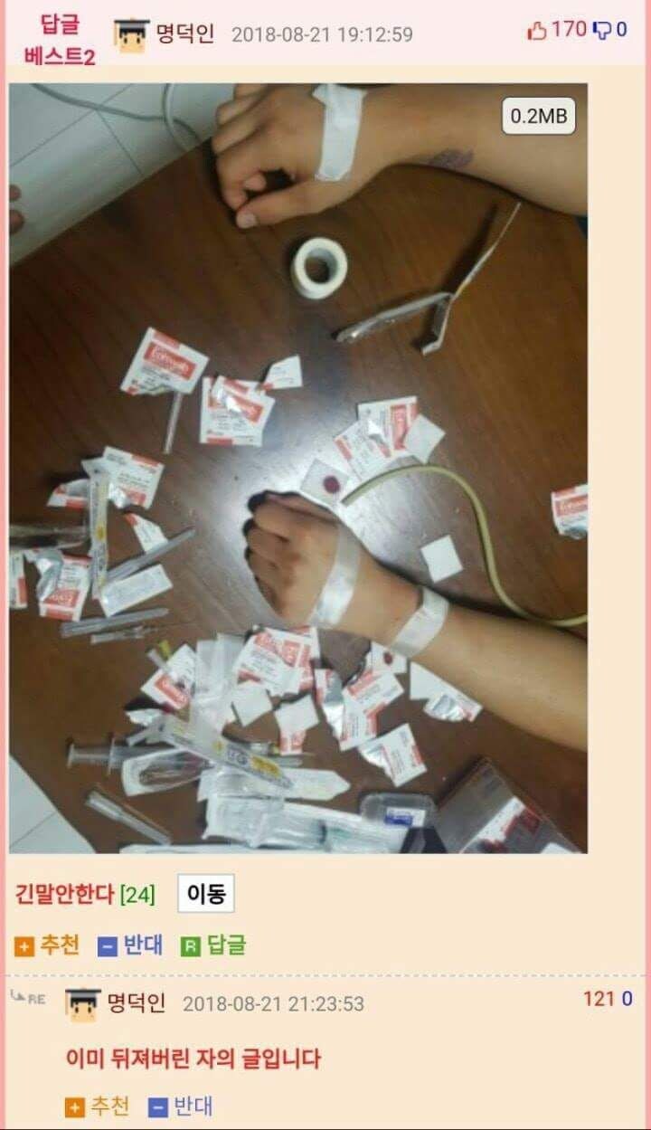 17372195848272.jpeg