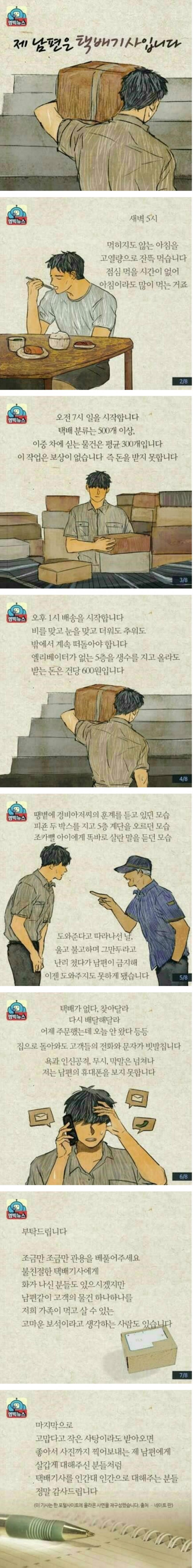 17372196912823.jpeg