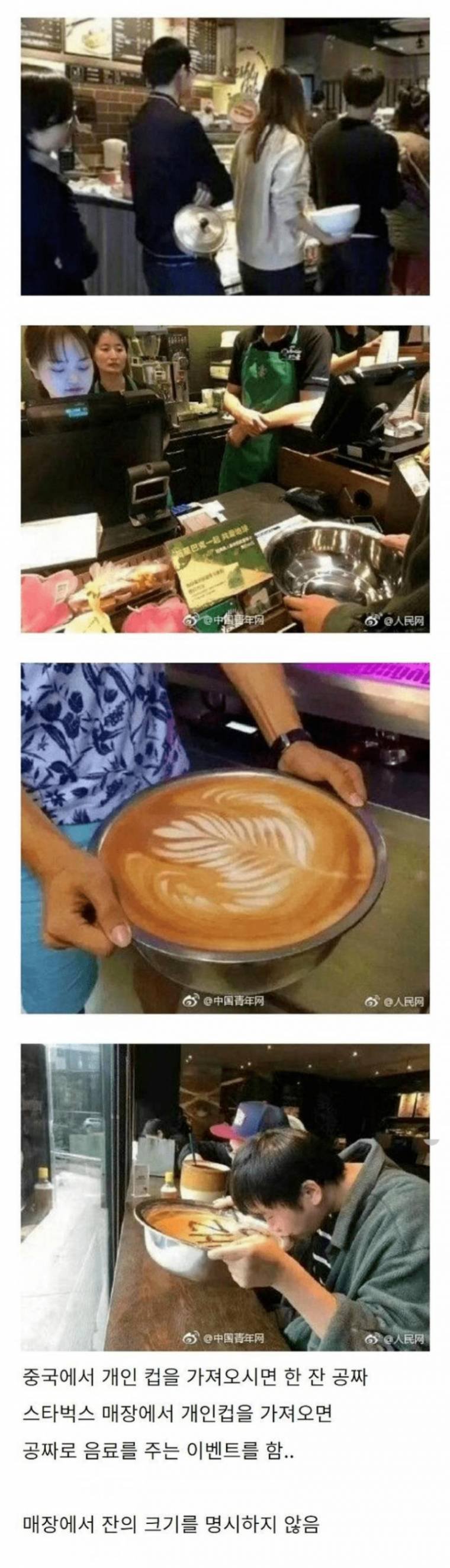 17372198226735.jpeg