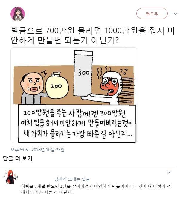 17372202589654.jpeg