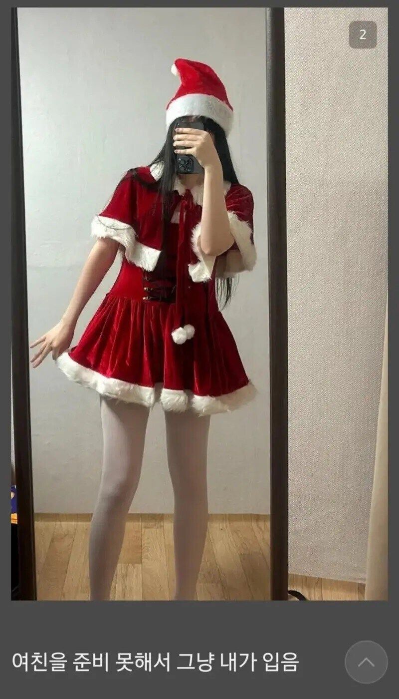 17372222790848.jpeg