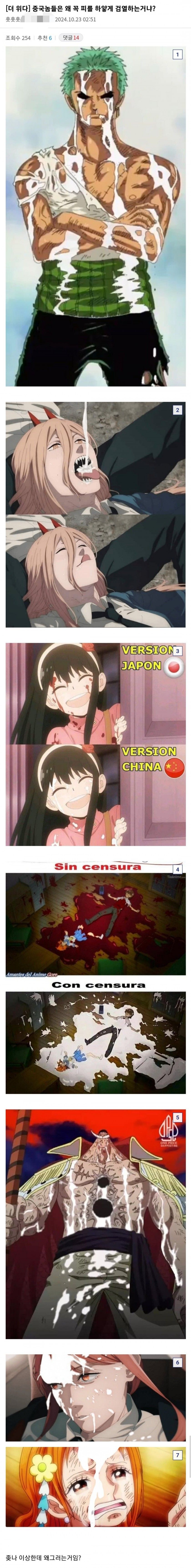 17372223334884.jpeg