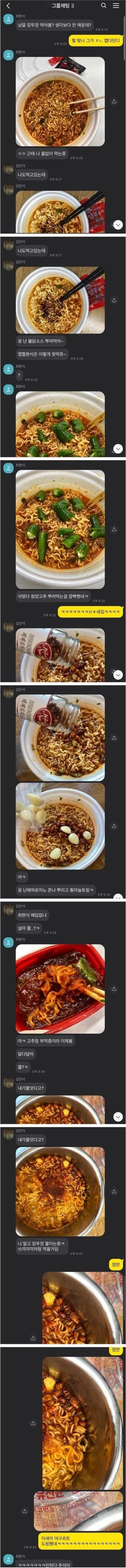 17372676361395.jpeg
