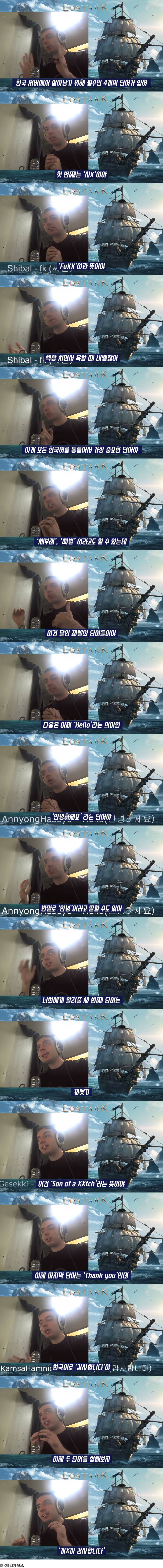 17372704959941.jpeg