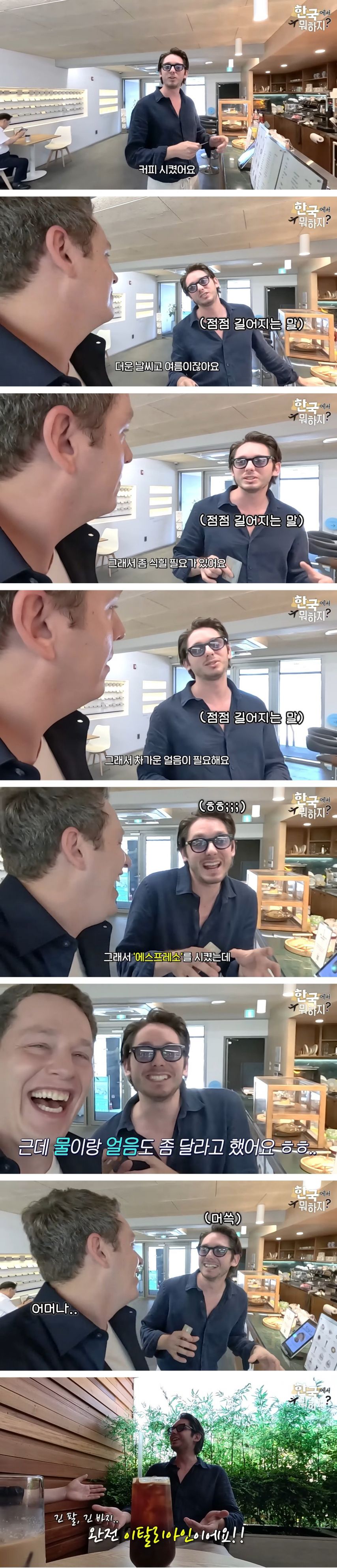 1737270507296.jpeg