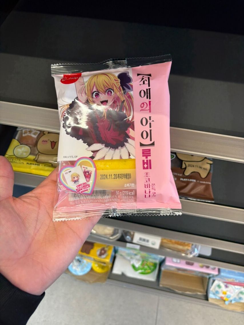 17372707024223.jpeg
