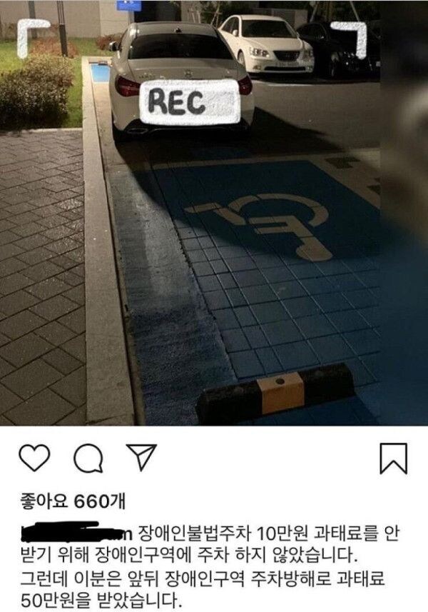17372722978182.jpeg