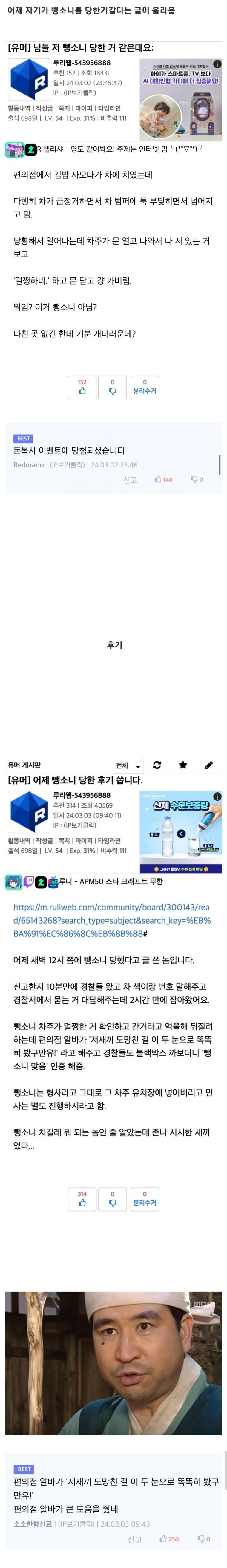 17372724864854.jpeg