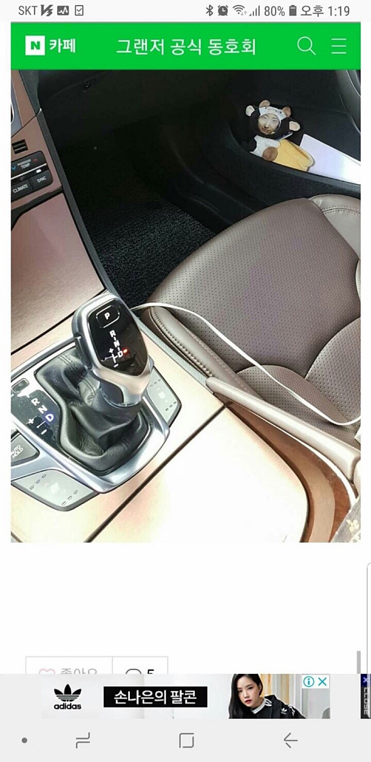 17372727730107.jpeg