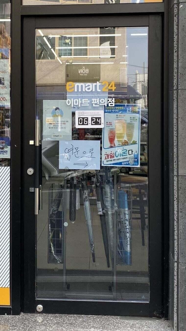 17372728026102.jpeg