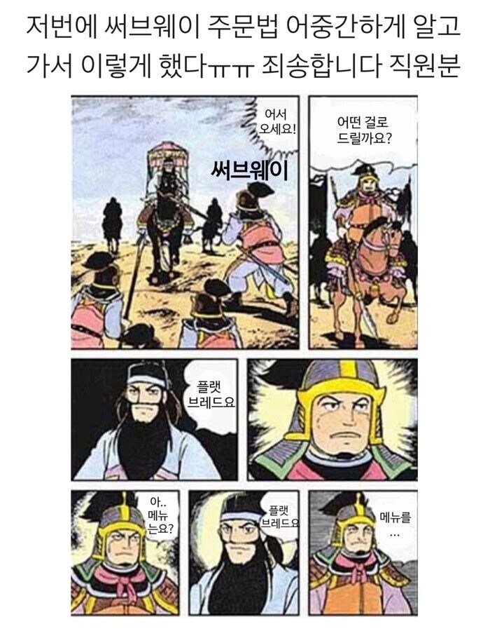 17372728838798.jpeg