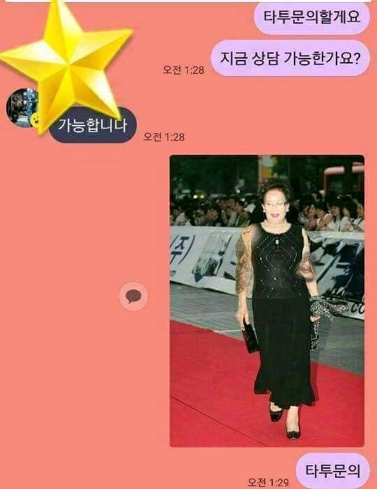 17372745454619.jpeg