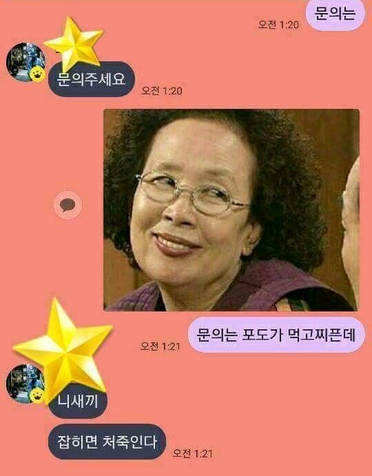 17372745455248.jpeg