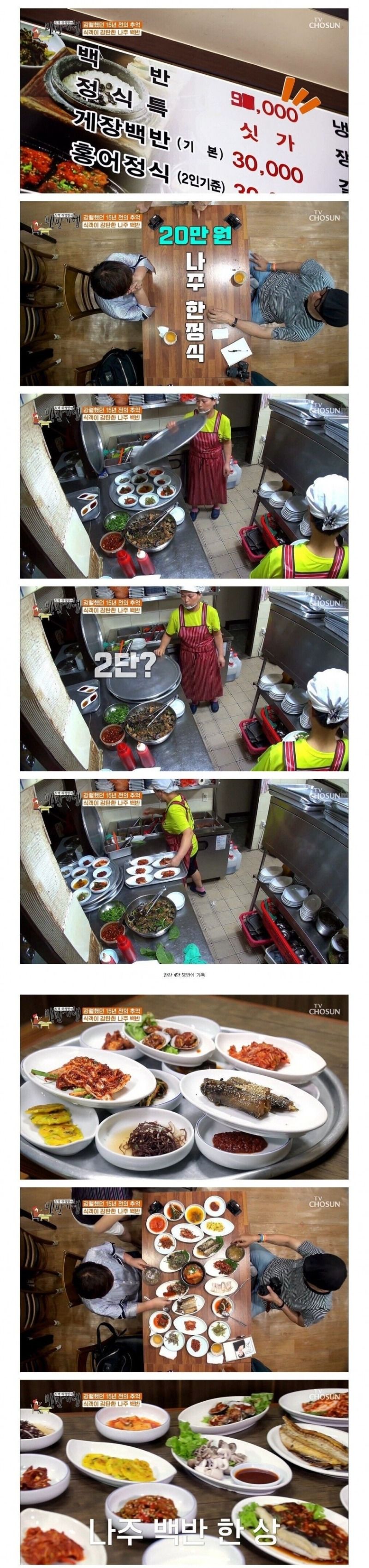 17372747302704.jpeg