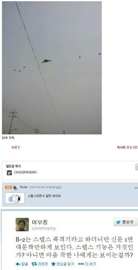 17372787351626.jpeg