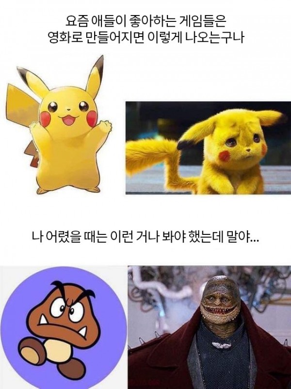 17372787865165.jpeg