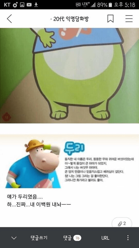 17372791358281.png